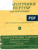 Твори українських композиторів ХХ ст.