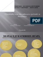 Едукативне игре као савремено средство за васпитање