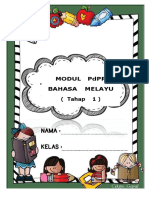 Modul PDPR BM Tahap 1