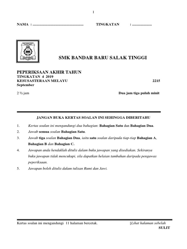 1 aa new pat f 4 2019 pdf