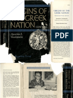 Origins of The Greek Nation. The Byzantine Period, 1204-1461 (Vacalopoulos)