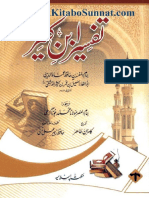 Tafseer Ibne Kaseer - Jild 02 - Urdu Translation