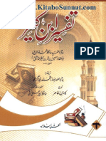 Tafseer Ibne Kaseer - Jild 03 - Urdu Translation
