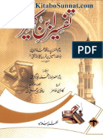 Tafseer Ibne Kaseer - Jild 05 - Urdu Translation