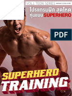 Superhero Training