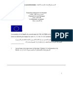 Application Form Schengen FR