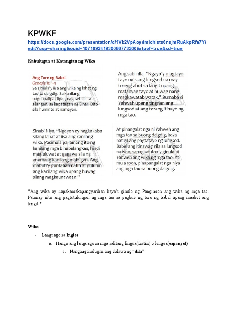 1st Quarter 1st Monthly Test Pdf