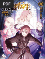 MT-_Web-Novel_-21
