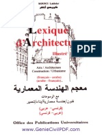 Lexique Darchitecture 1