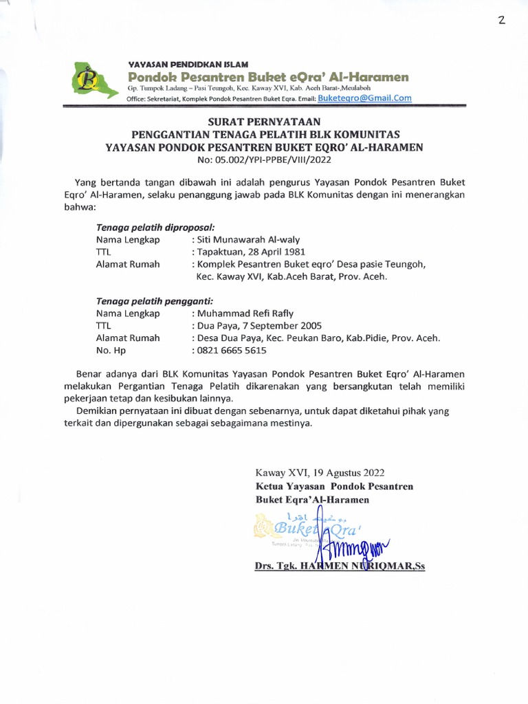 Surat Pernyataan Penggantian | PDF