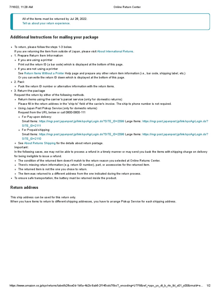 Online Return Center printer 1 PDF Mail Computing