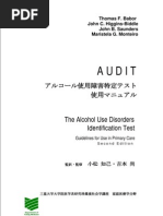Download AUDIT  by Hisashi Yoshimoto SN59612171 doc pdf