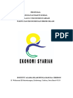 Baksos 6C Ekonomi Syariah 2021