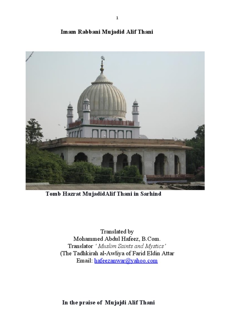 Imam Rabbani Mujadid Alif Thani Pdf Abrahamic Religions Islamic
