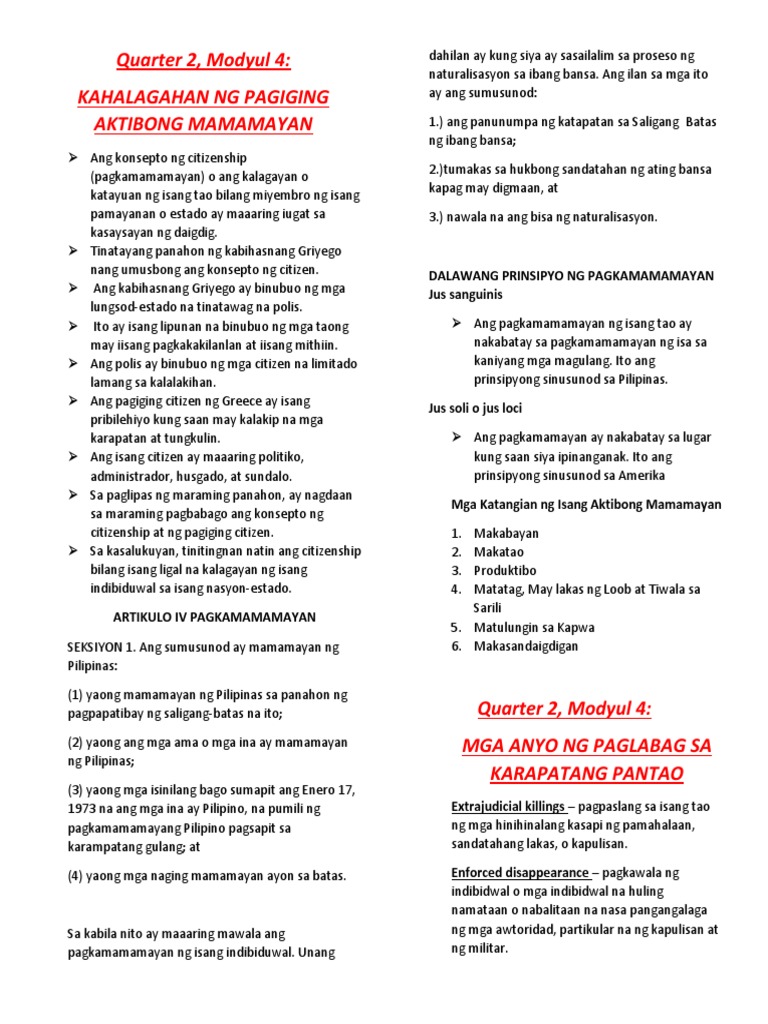 Vsphere 5.5.0.4216 Cpe Version