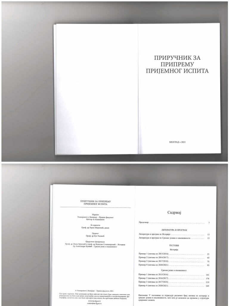 Prirucnik Za Prijemni 1 Pdf