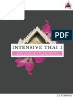 Thai 1 Textbook (July 2022)