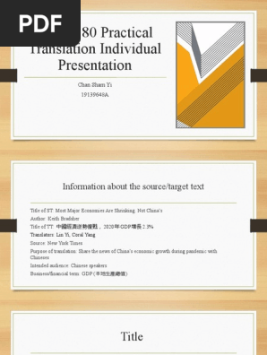 Presentation