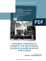 When Cinema Went To School and Came Back Crying