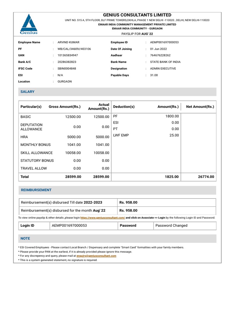 employee-pay-slip-pdf-authentication-payments