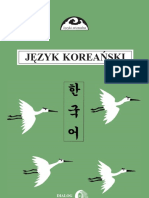 Jezyk Koreanski Czesc 1