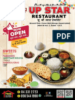 UP Star Restaurant - Indian Sweets and Meals in Jebel Ali, Dubai