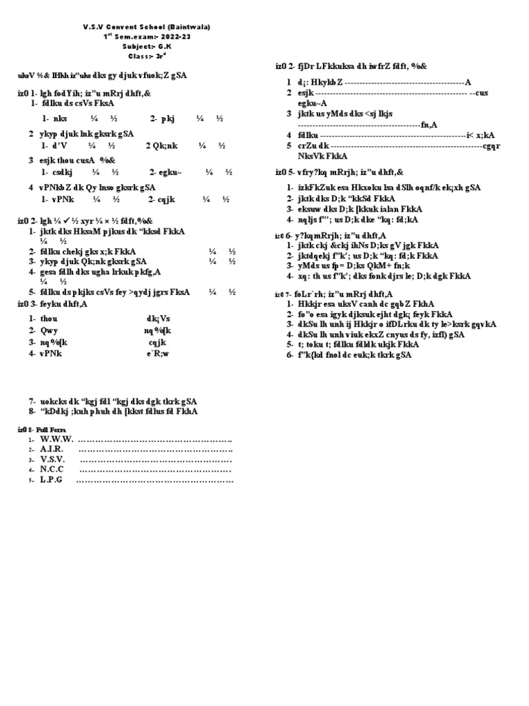 class-3rd-gk-ok-pdf