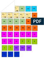 JADUAL