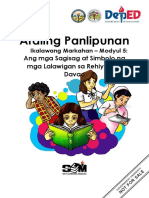 AP3 Q2 M5 Ang Mga Sagisag at Simbolo NG Mga Lalawigan Sa Rehiyon NG Davao