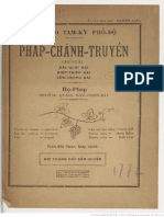 Pháp Chánh Truyền..