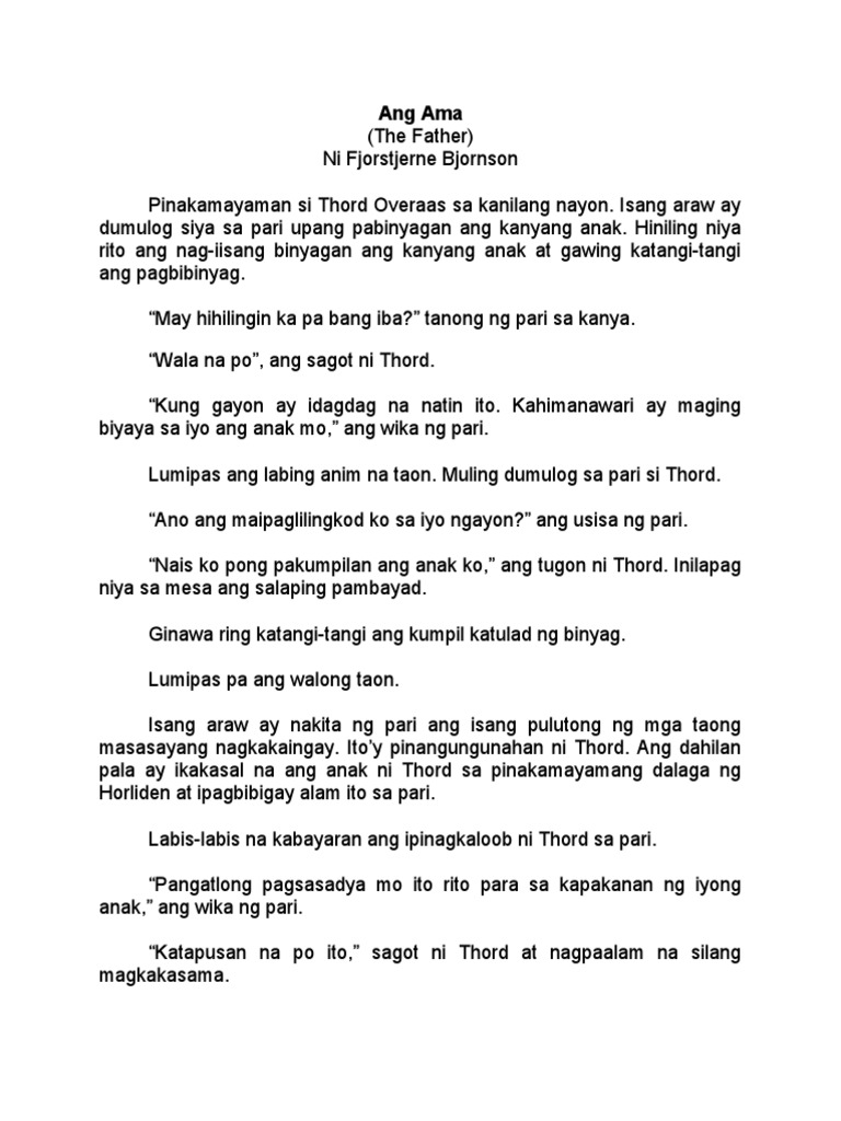 Ang Ama | PDF