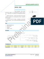 Hangzhou Silan Microelectronics SFR25U20PN C2761774