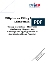 DO - SHS 12 - Filipino Sa Piling Larang Akademik q1 - Mod2