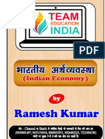 Budget by - Ramesh Kumar