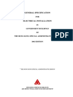 e58_pdf