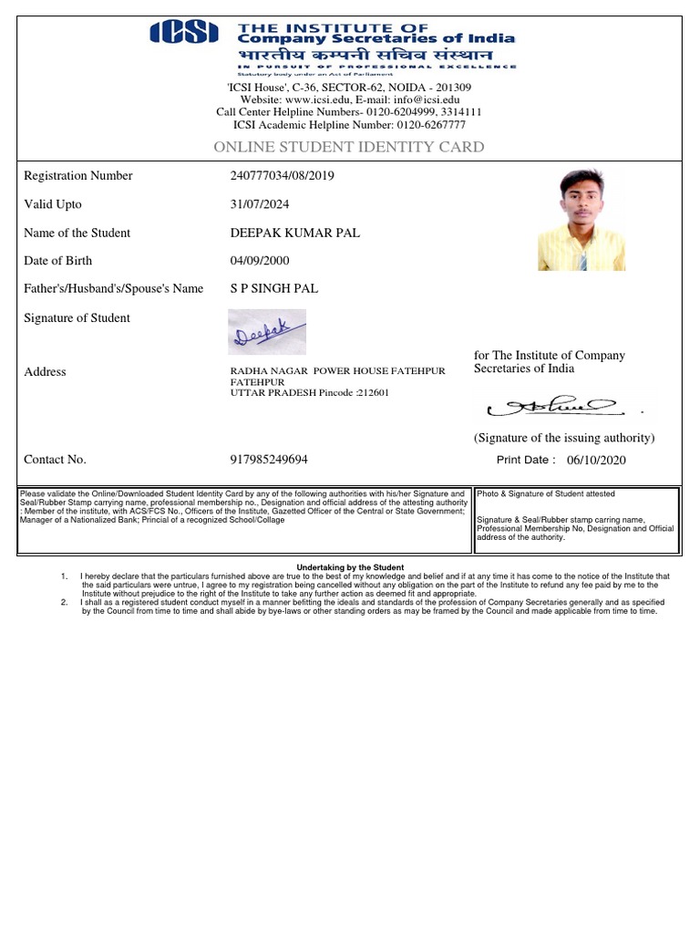 Id Card | Download Free PDF | Government