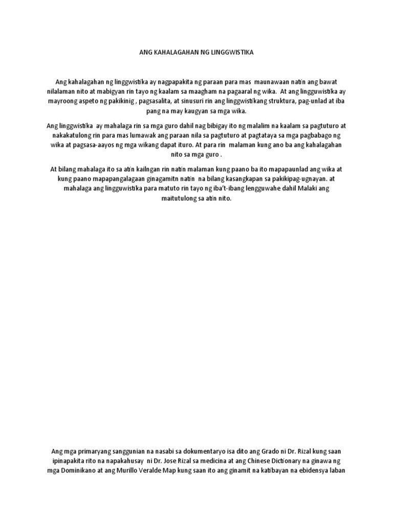 MAMMM | PDF