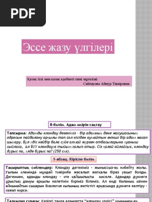 HD лесбиянка аналингус порно ірі планмен қараңыз