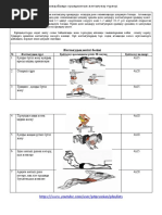 Трус киген жапон әйелі трахата алады