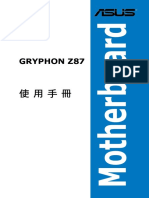 T7870 Gryphon Z87