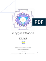 Introduction Kriya