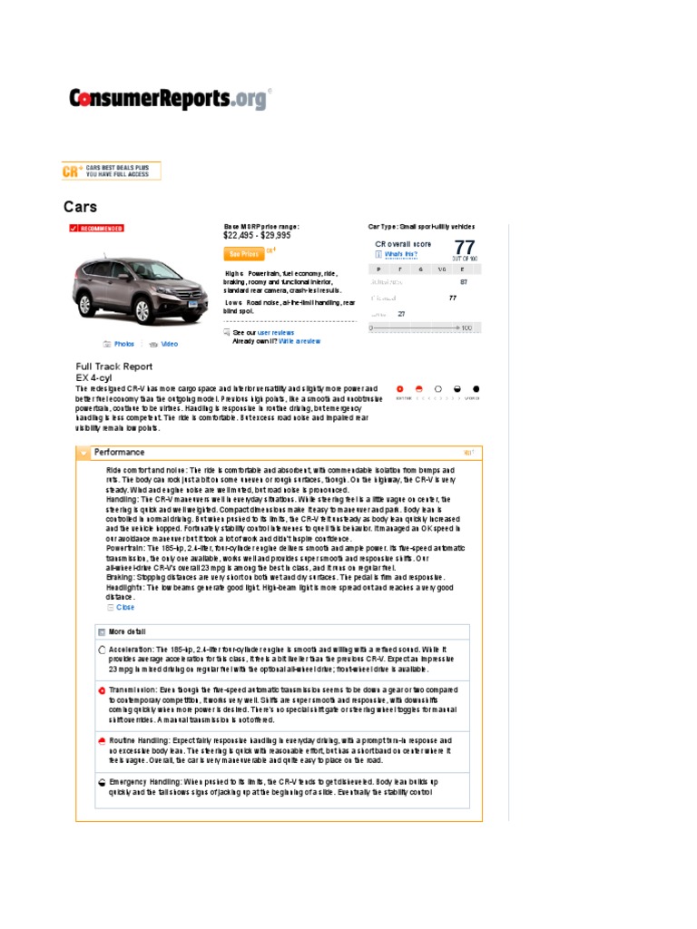 2012 (film) intelligence overview