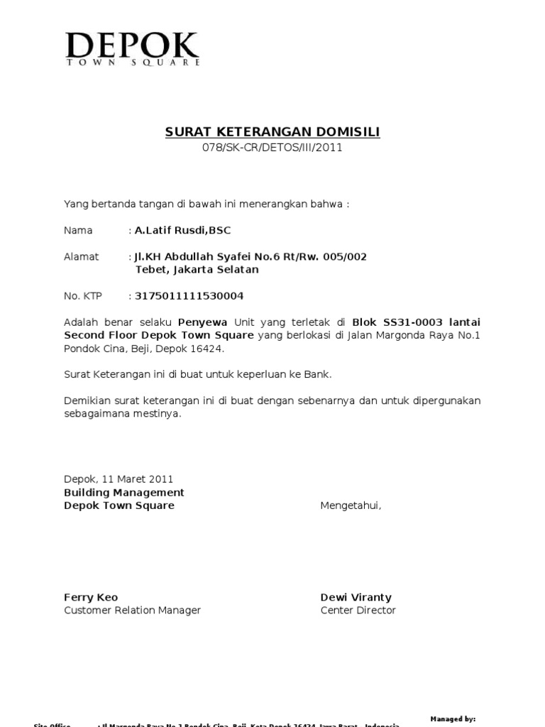 Download Surat Domisili Rt