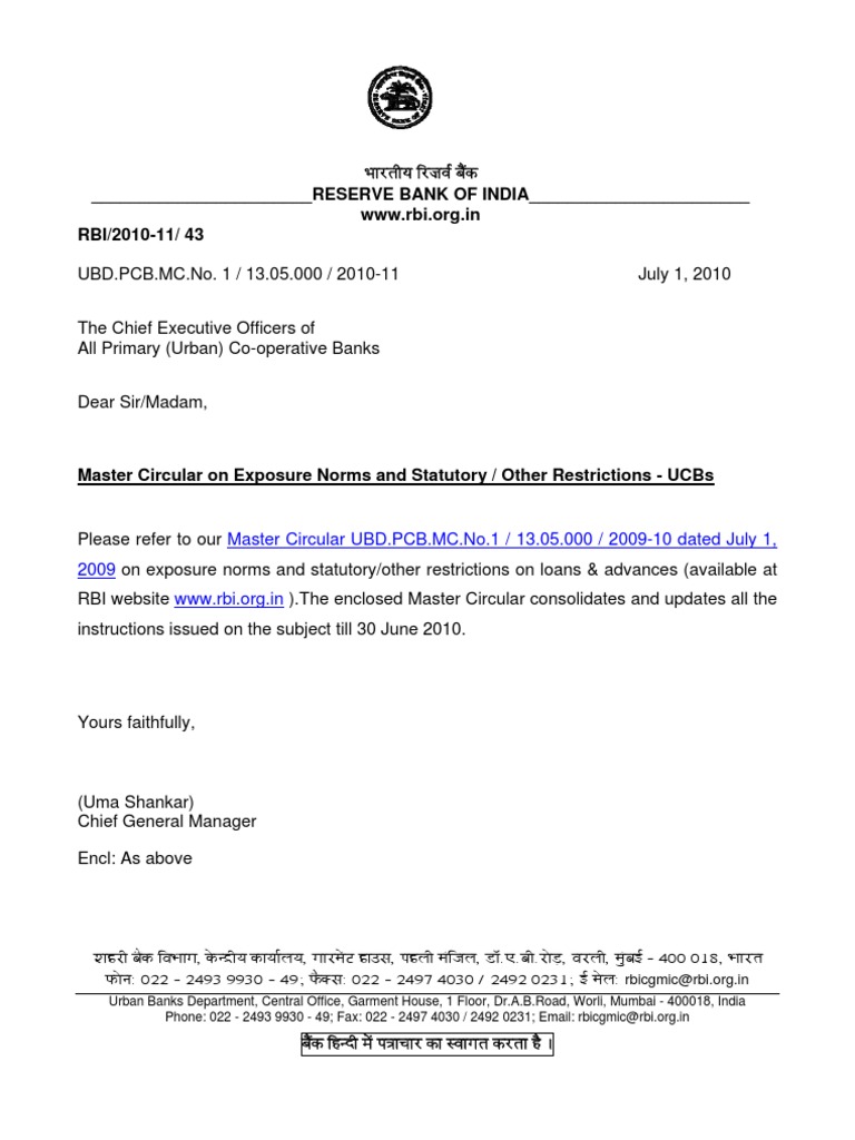 Reserve Bank of India - Rbi/2010-11/ 43 | PDF
