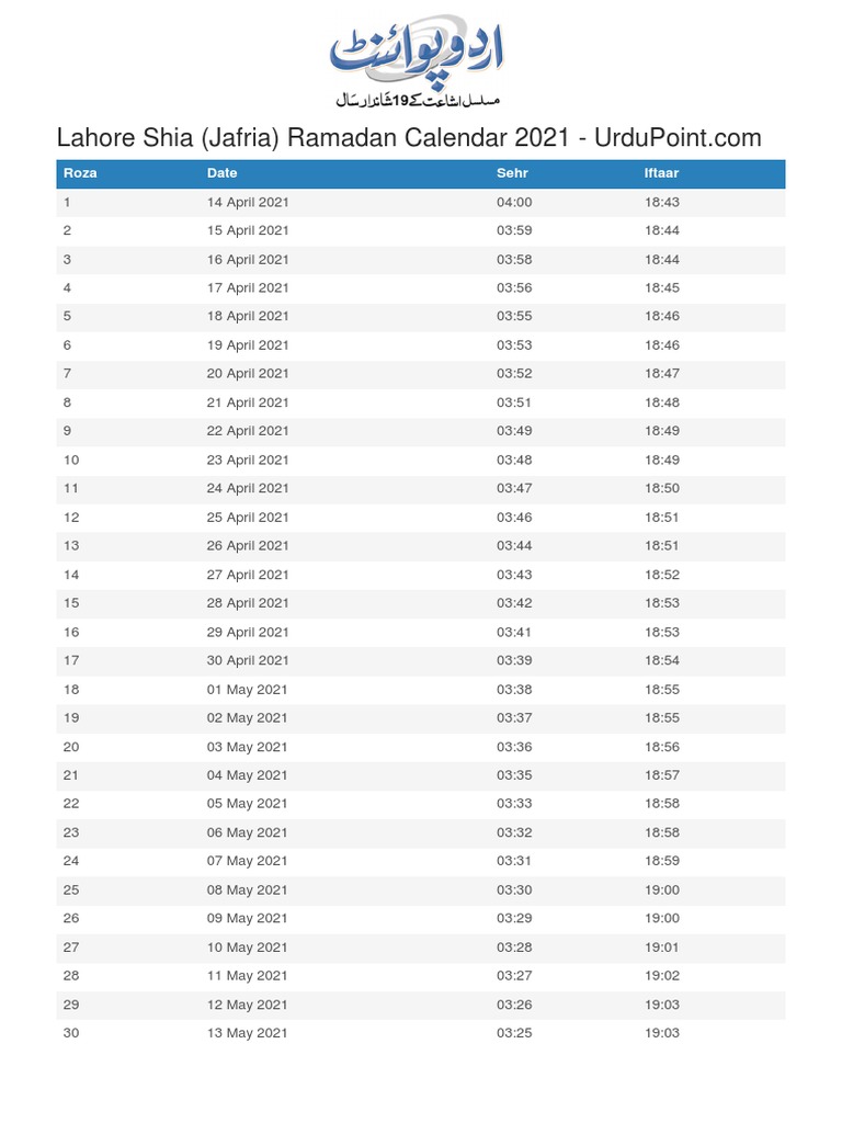 lahore-shia-ramadan-calendar-2021-urdupoint-pdf