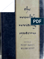 The World S Writing Systems (PDFDrive)