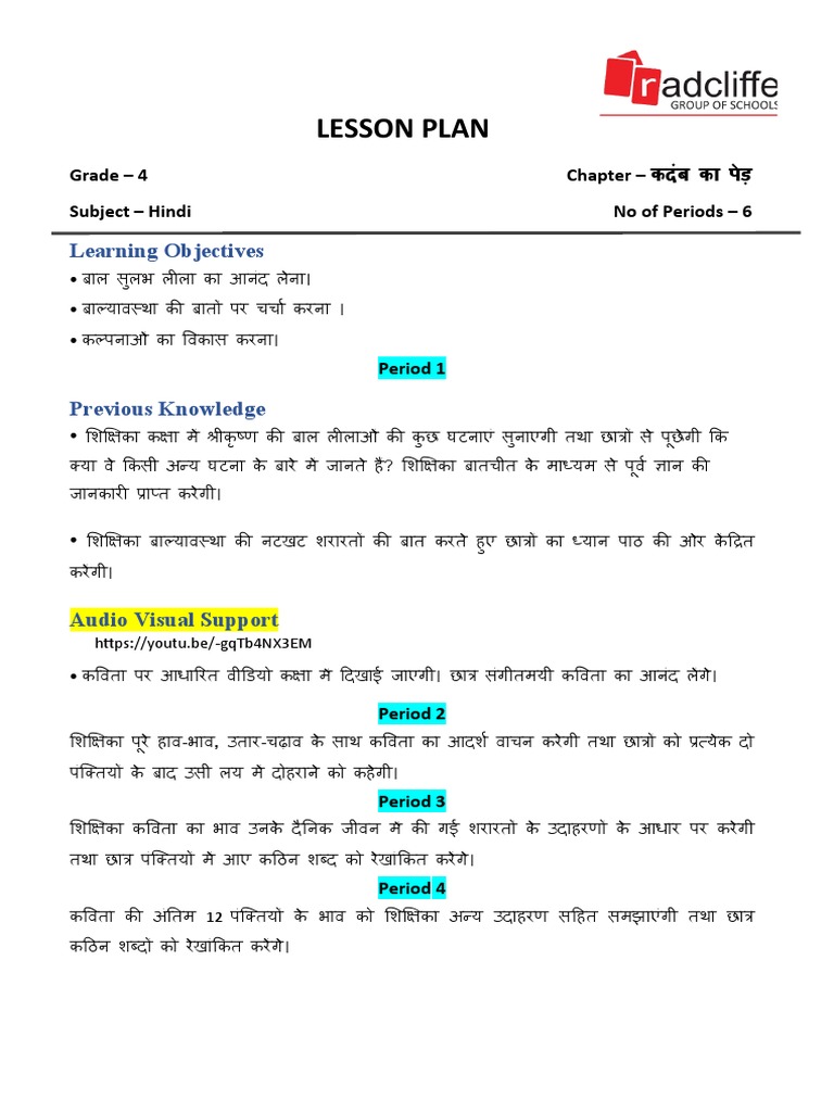 LESSON PLAN Grade 4 Lesson 9 | PDF