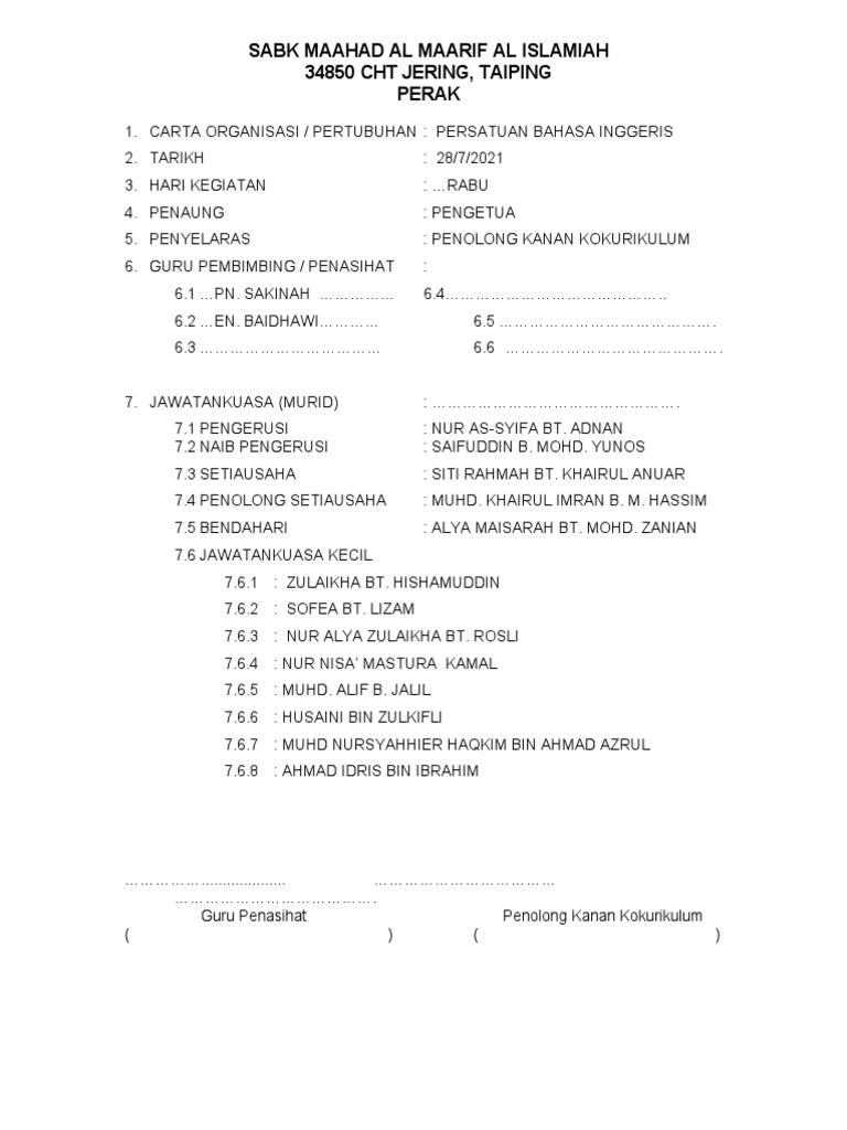 english-club-2021-list-name-pdf