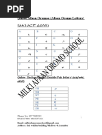 First Month Module