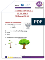 Gr.1 - 1st Term Final Revision